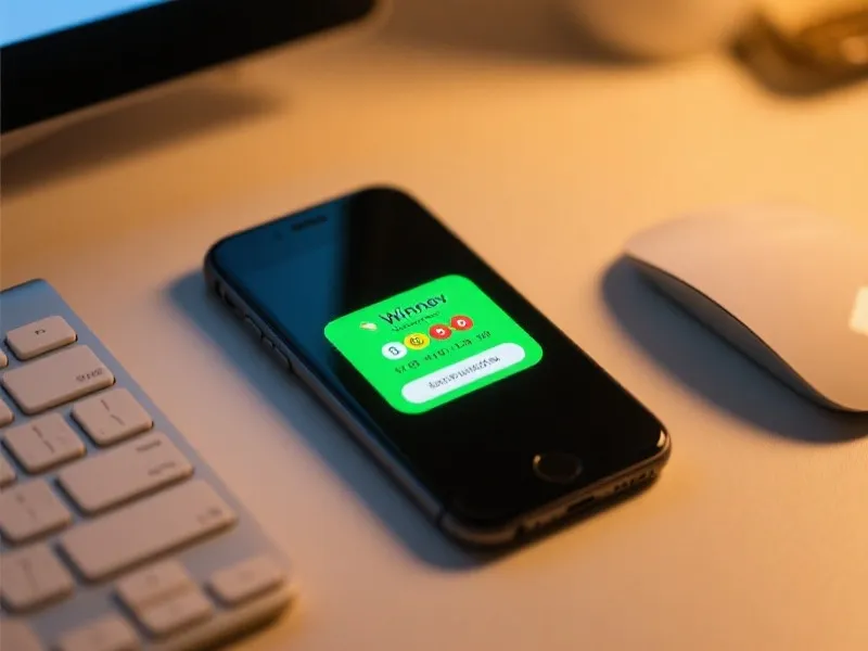 七星彩APP开奖推送提醒功能